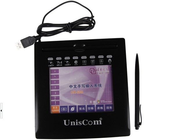 工厂直销 清华紫光CR-608手写板，批发供应触控利器