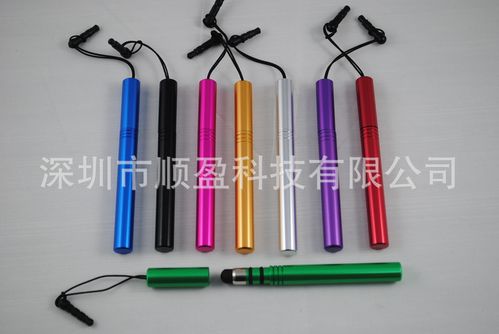 手写笔触控笔包装袋批发指南 价格、厂家、图片及电容笔采购全攻略